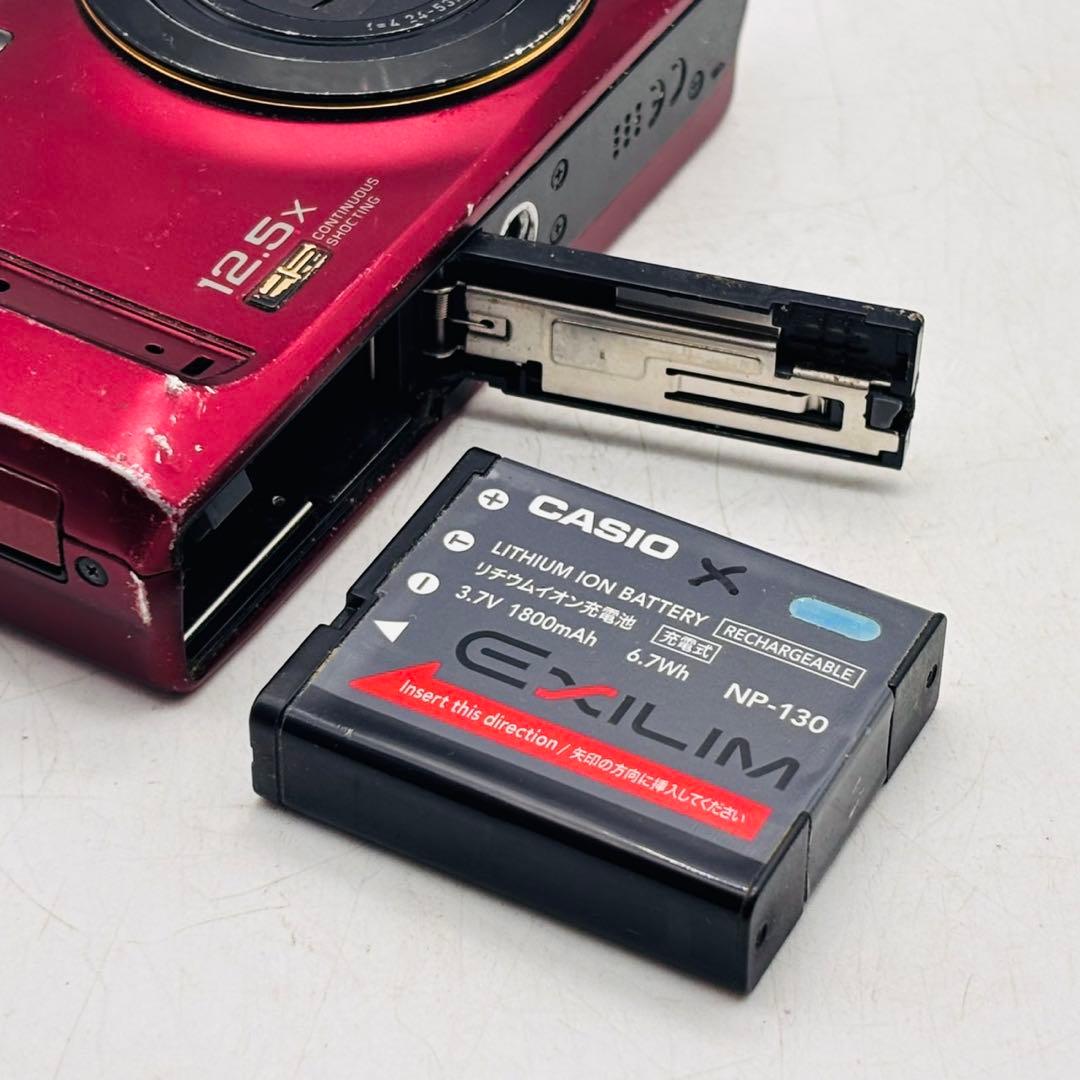 【動作確認済み】CASIO EXILIM EX-ZR300