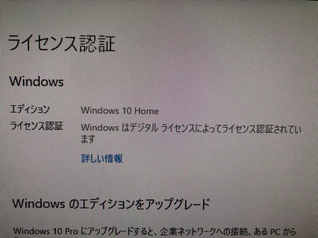 【中古品】SilverStone ML05B +CPU・M/B・メモリ・SSD