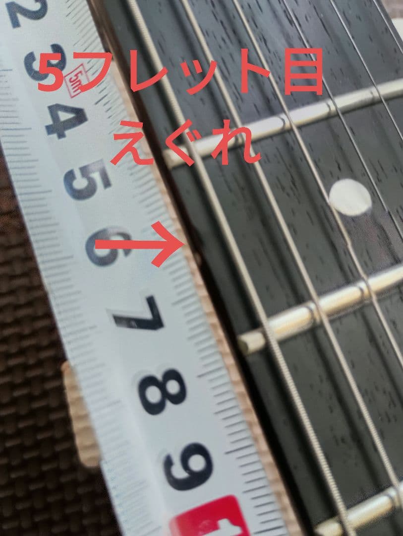 土曜日迄値引！改ZO-3 オーバードライブ、外付けエフェクター自在！