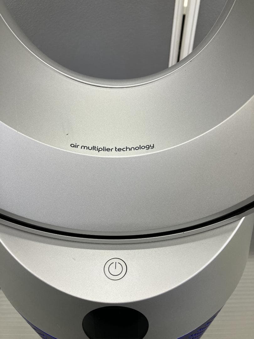 ダイソン 空気清浄機能付き扇風機 TP07 2021年製