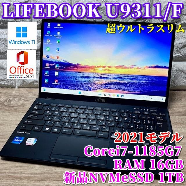 K！LIFEBOOK