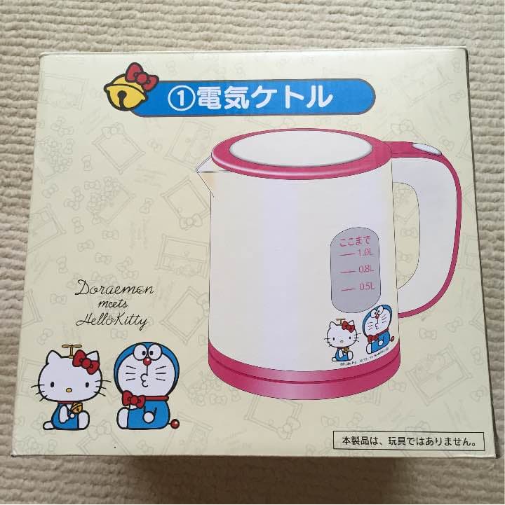 サンリオ 当たりくじ 電気ケトル