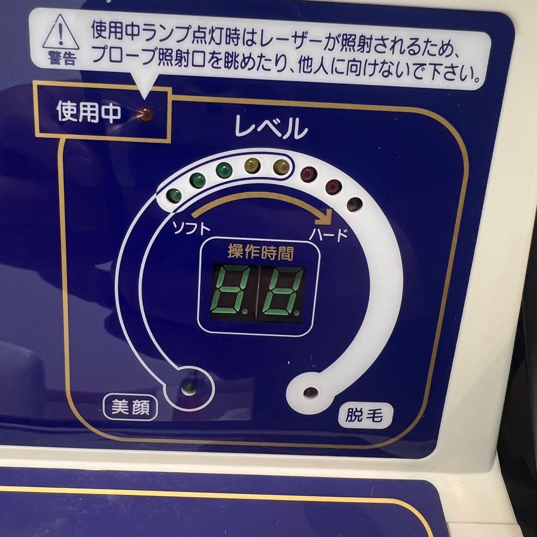 デルフェレーザーエクセレント 家庭用脱毛器 美顔器