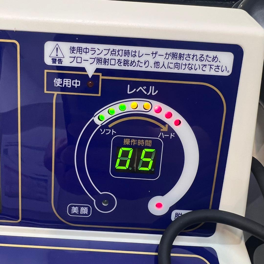 デルフェレーザーエクセレント 家庭用脱毛器 美顔器