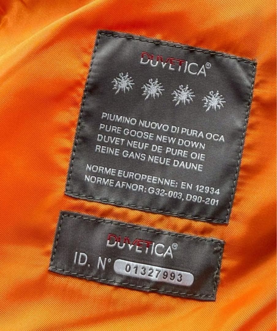 ジュンヤワタナベ コムデギャルソン デュベティカ ダウンジャケット カーキ S