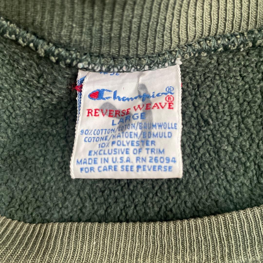 90s Champion USA製 リバースウィーブ ミシガン L 緑 刺繍タグ