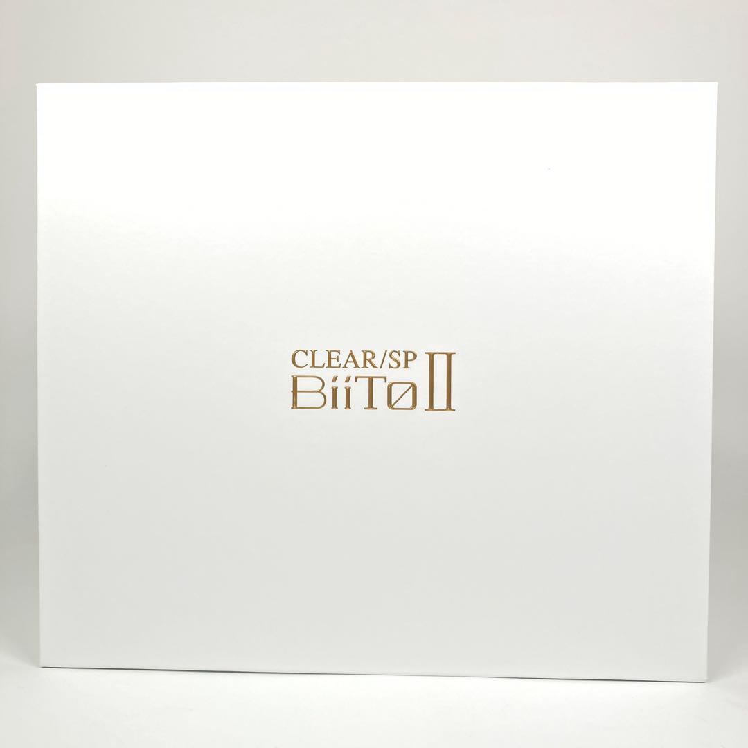 ぴ*か様 新品 ビート IIデラックスセット 光総合美容器 CLEAR/SP B