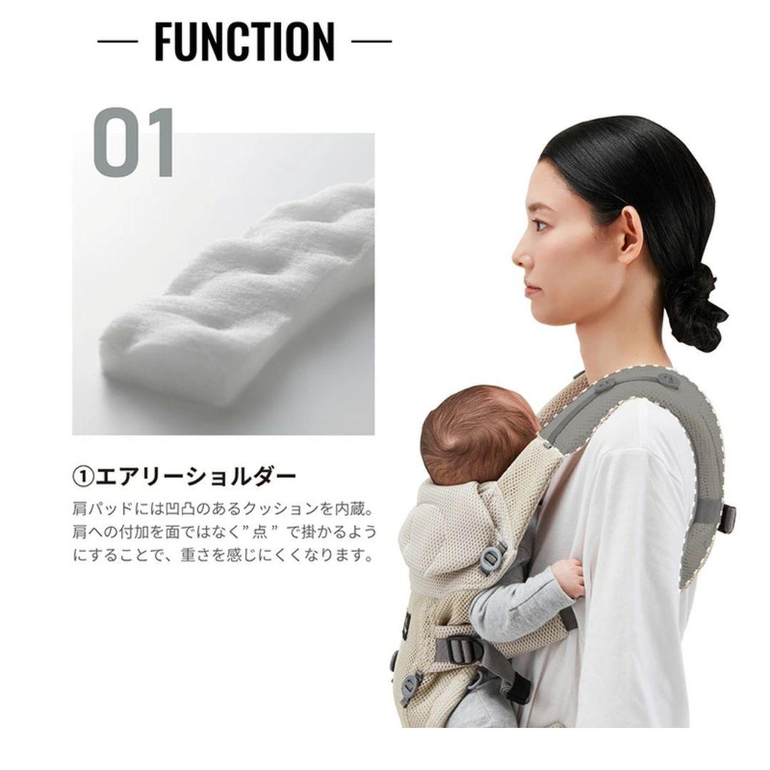 【新品・未開封】エールベベ ベビーキャリア スリー 抱っこ紐 ブラック