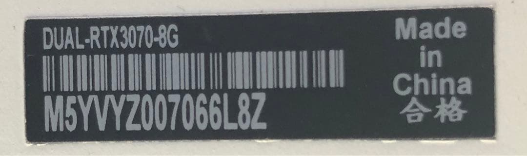 ASUS RTX3070 8GBジャンク品