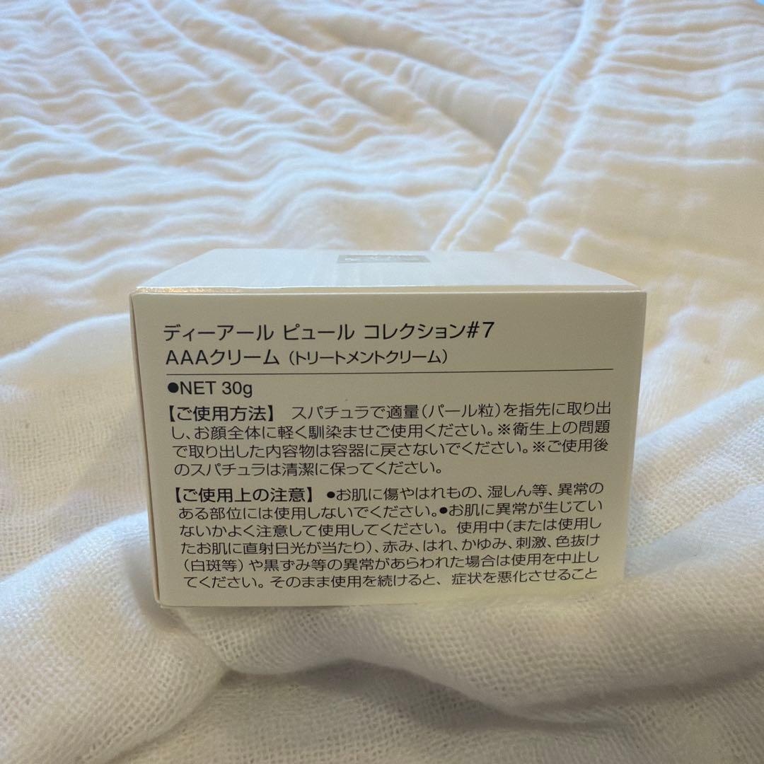 美容液 Dr.PUR AAA CREAM #7 30g