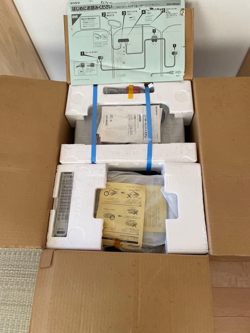 【奇跡！ 新品未使用】SONY(ソニー)MDコンポピクシー”DHC-MD555\"