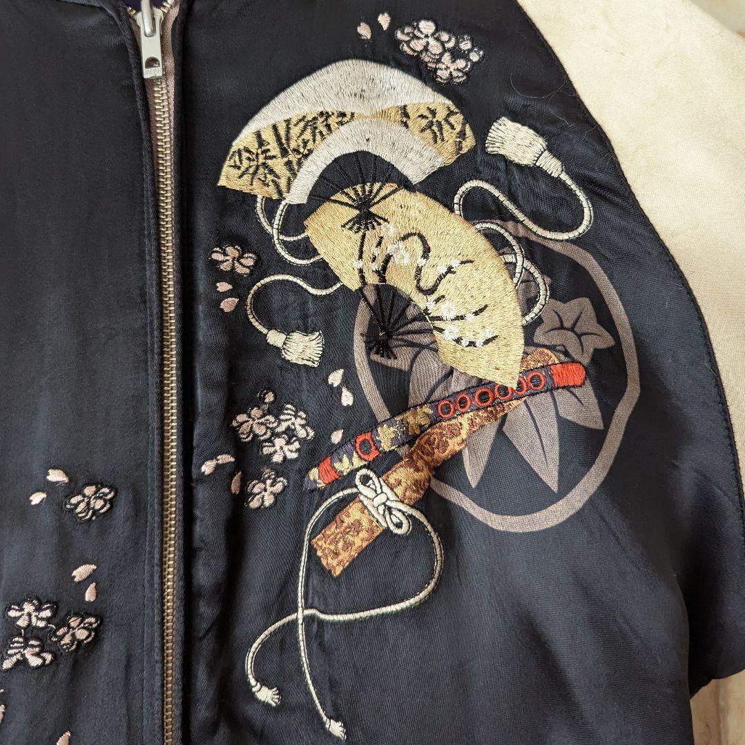 【名作!着るアート♪】雅結×源平記 リバーシブル スカジャン 遮那王×義経×弁慶