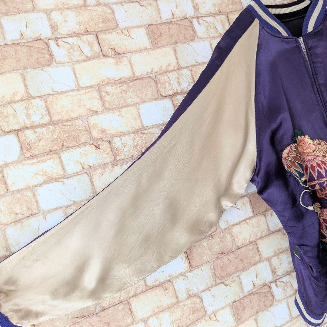 【名作!着るアート♪】雅結×源平記 リバーシブル スカジャン 遮那王×義経×弁慶