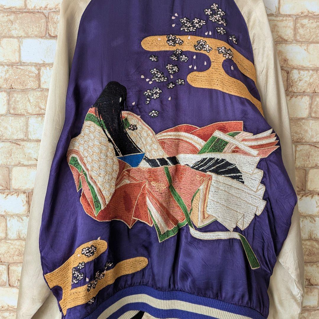 【名作!着るアート♪】雅結×源平記 リバーシブル スカジャン 遮那王×義経×弁慶