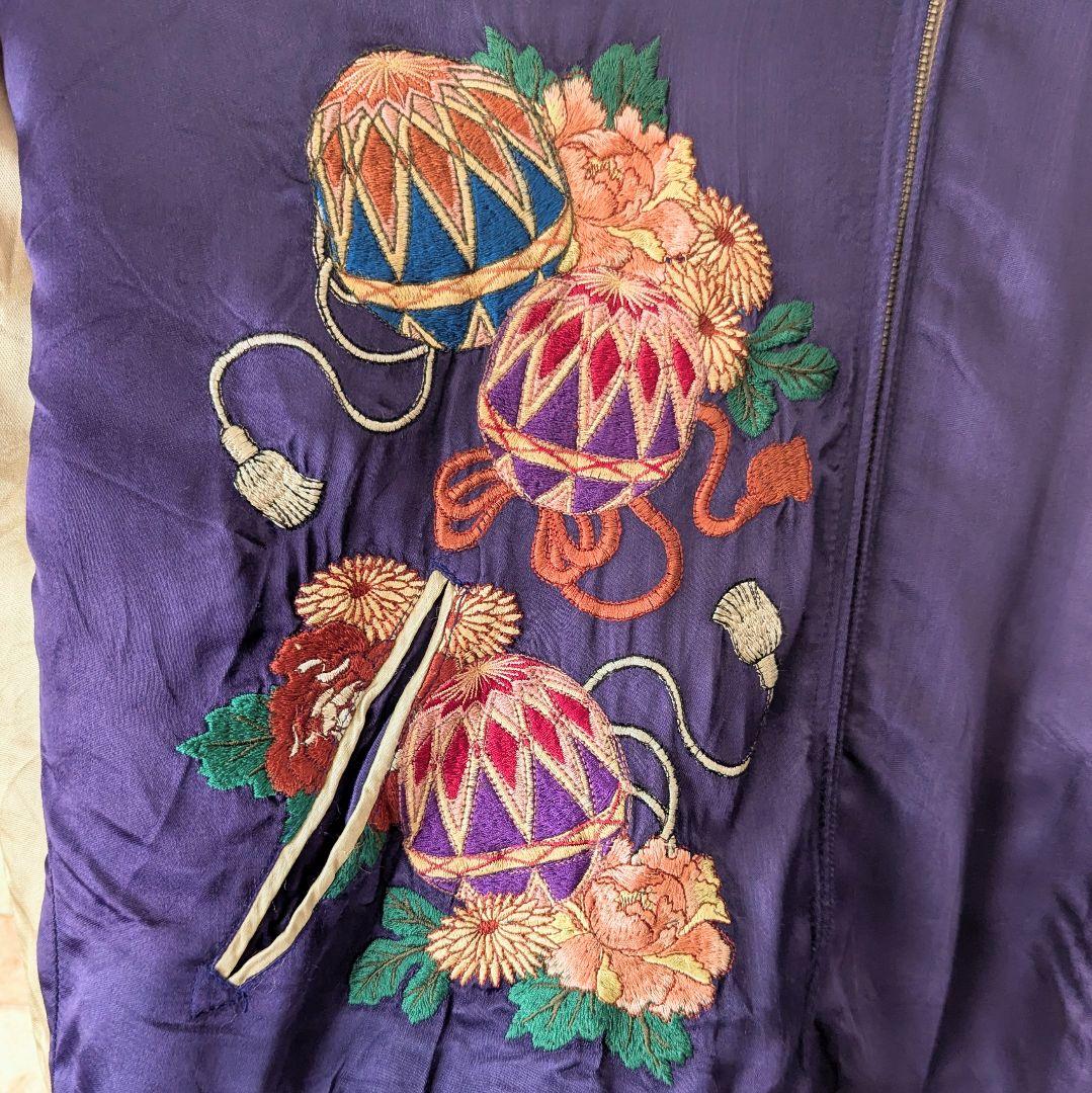 【名作!着るアート♪】雅結×源平記 リバーシブル スカジャン 遮那王×義経×弁慶