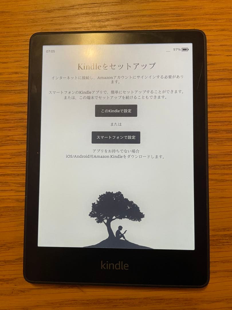 値下げ　Kindle Paperwhite 第11世代　8GB 広告あり