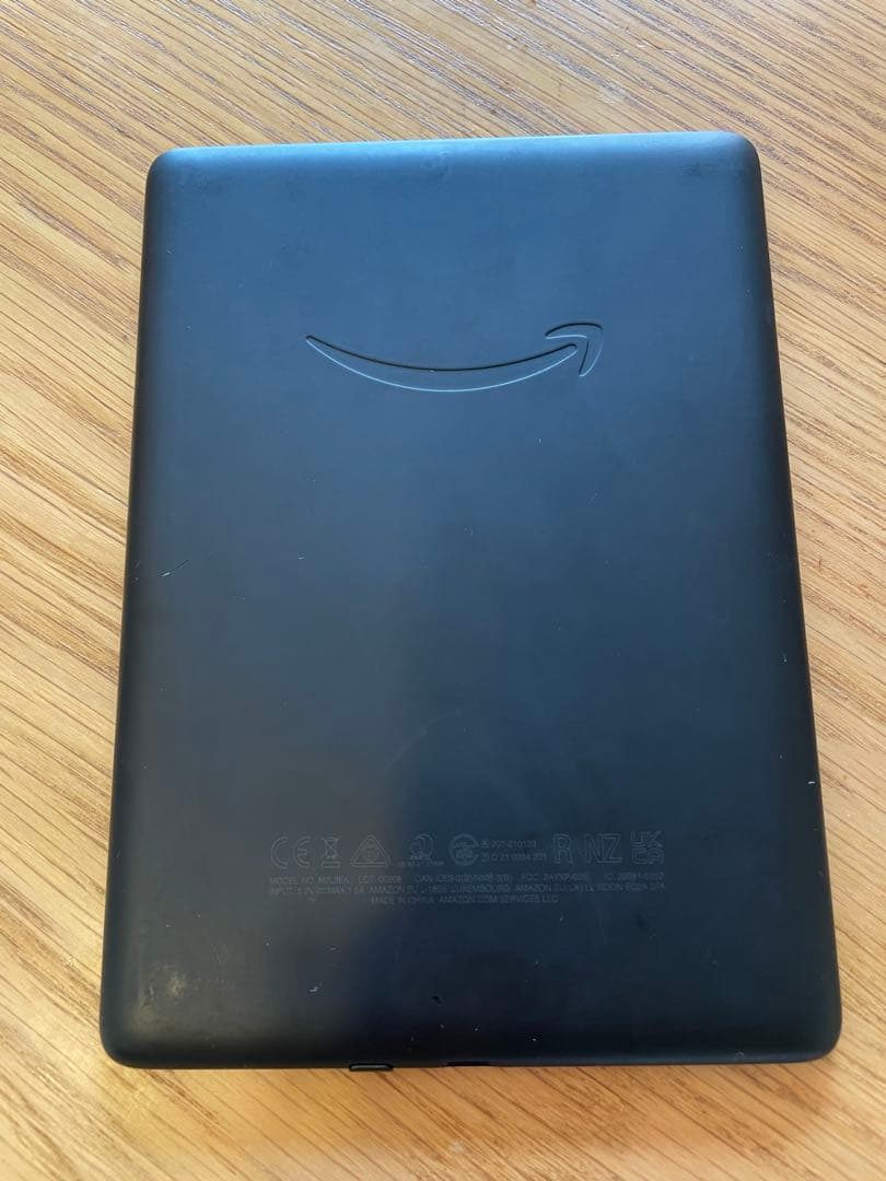 値下げ　Kindle Paperwhite 第11世代　8GB 広告あり