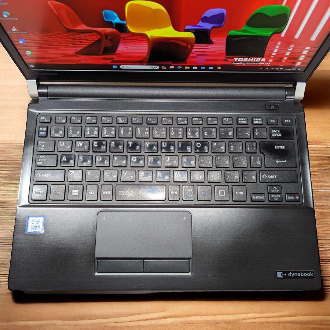 Windowsノート本体 TOSHIBA Dynabook R73/J Core i3 7100U