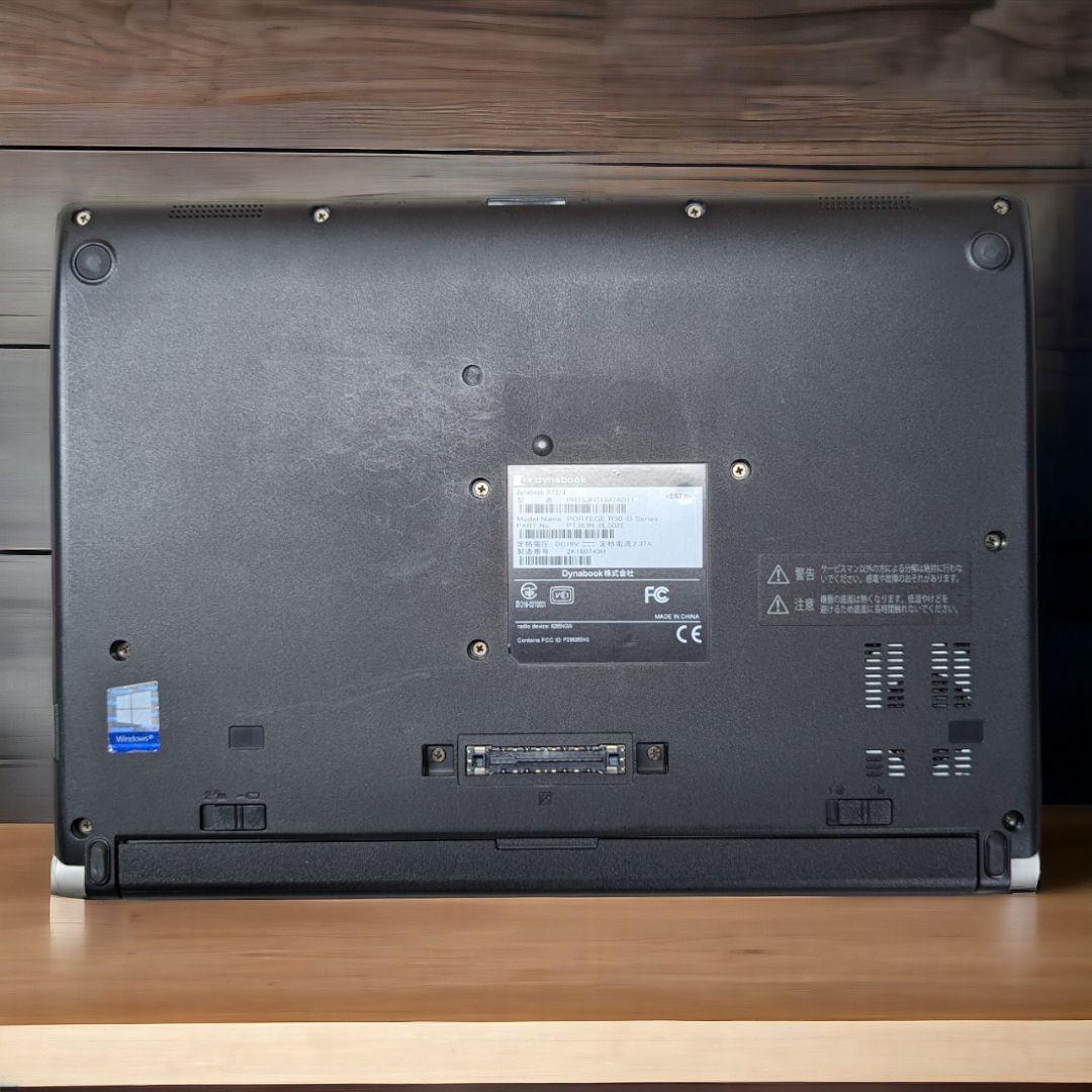 Windowsノート本体 TOSHIBA Dynabook R73/J Core i3 7100U