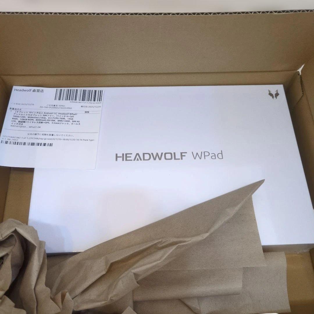 Headwolf WPad7 11インチ Android 15 タブレット
