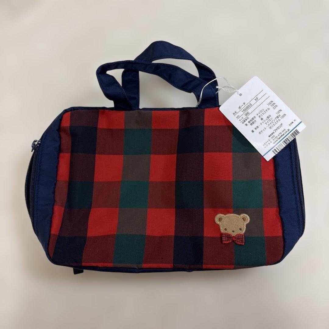 familiar おむつポーチ　新品未使用　タグ付き