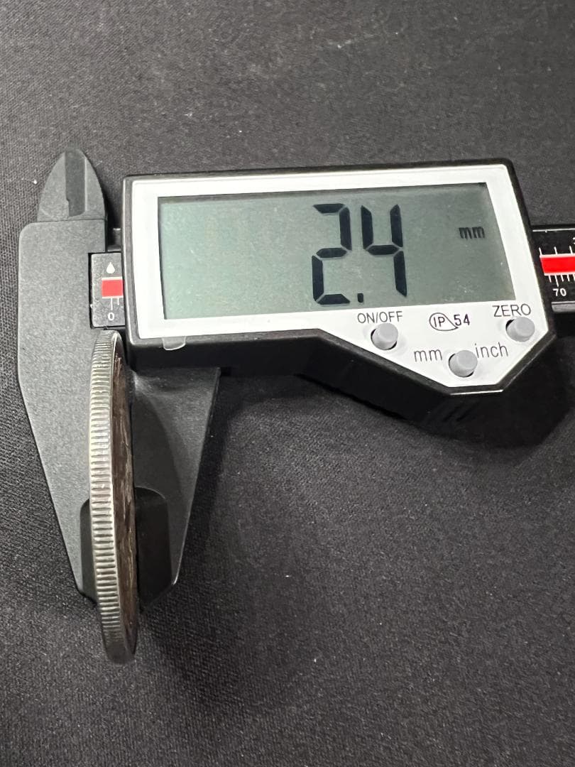 リ*ャ様 M0884【 中国　大清銀弊　】銀製保証 金属分析表付