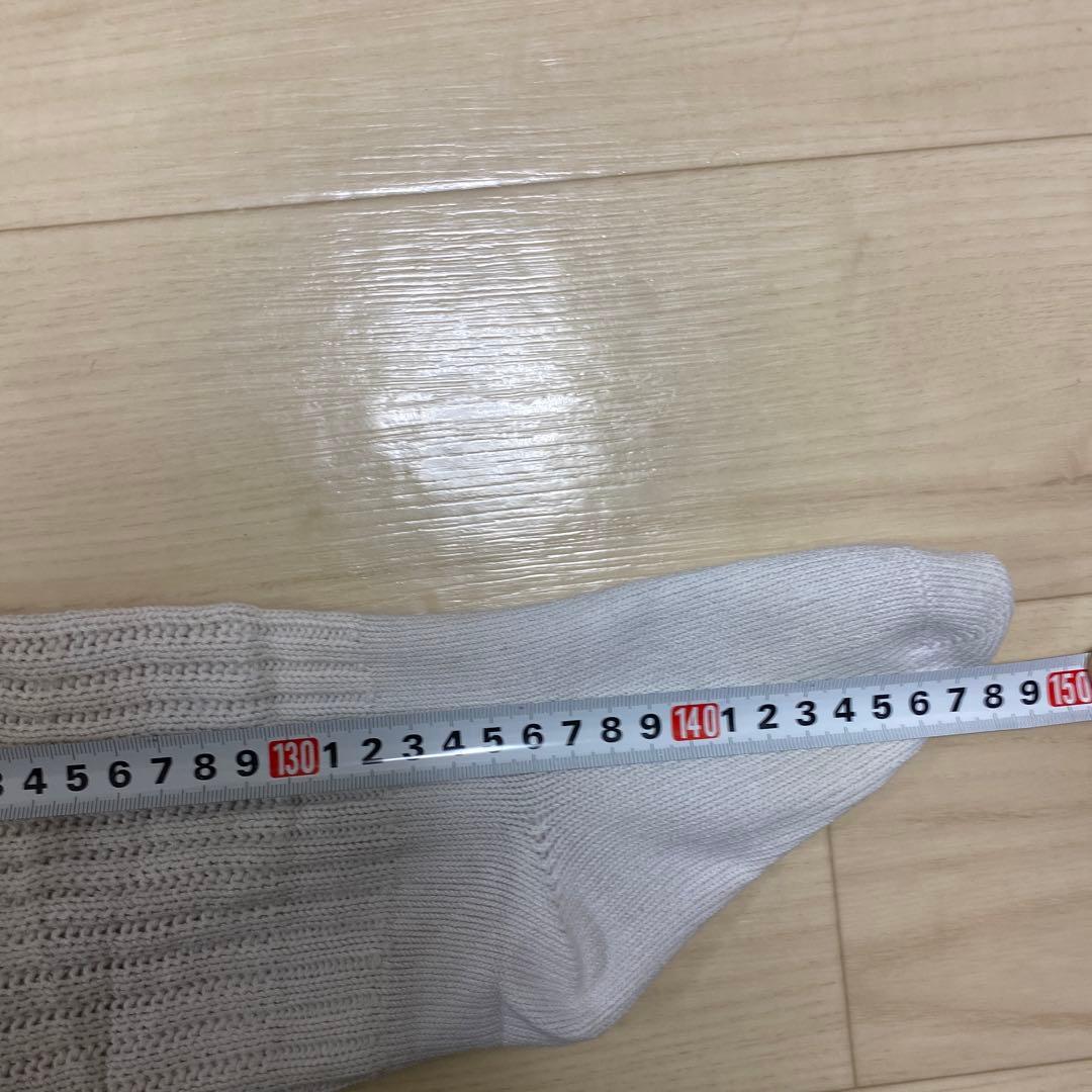 ルーズソックス100、150、200まんじゅう