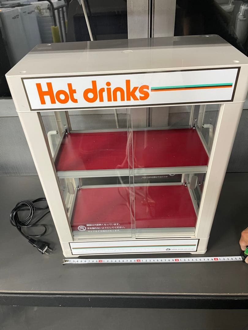 カンウォーマー　ホットドリンクディスペンサー 2段棚付き