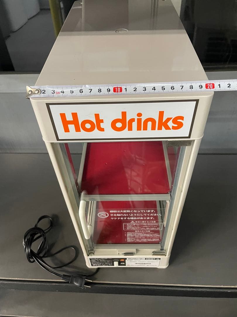 カンウォーマー　ホットドリンクディスペンサー 2段棚付き