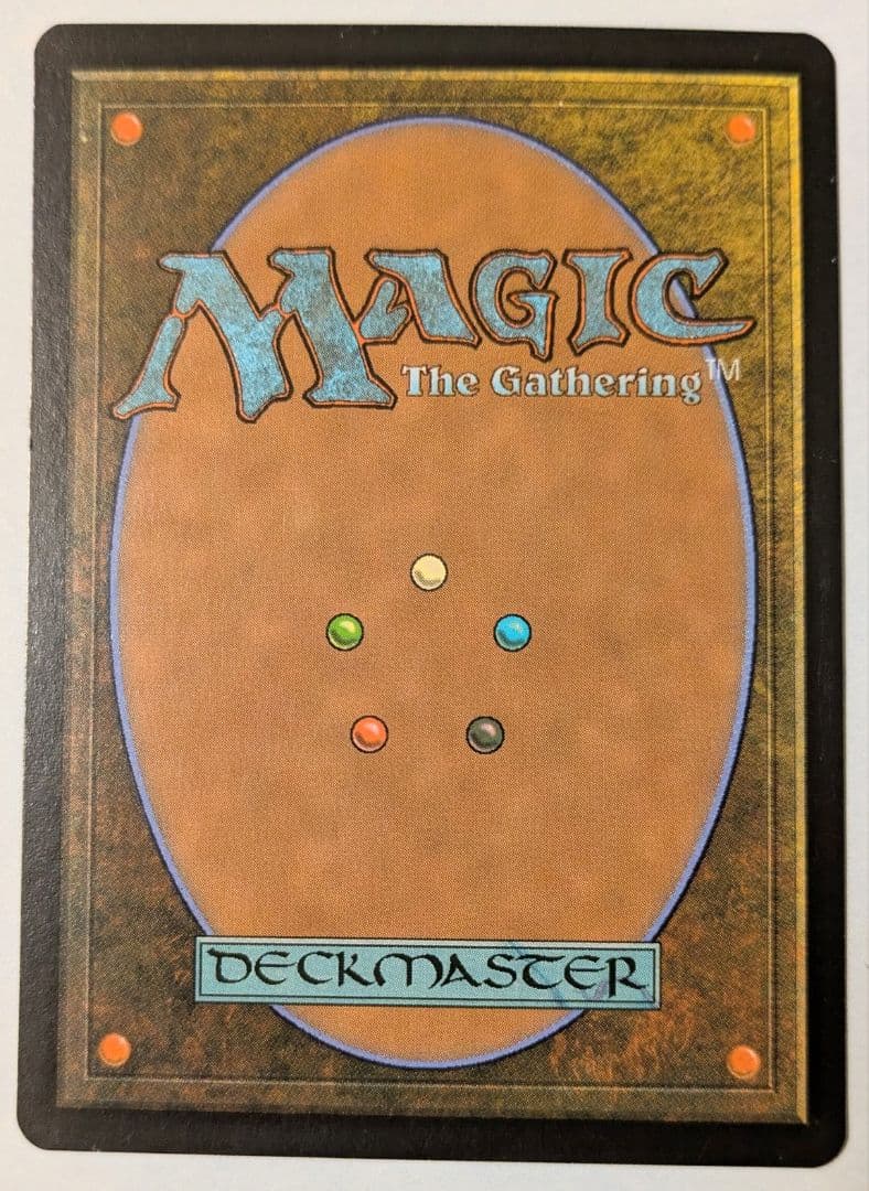 MTG 旧枠 foil　土を食うもの 日本語版　オデッセイ　美品