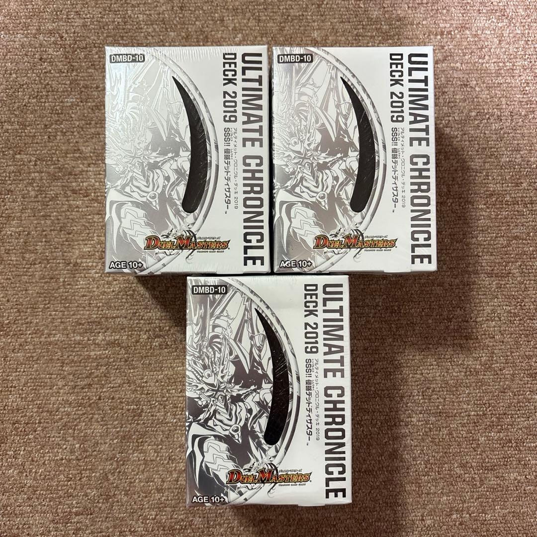 アルティメット・クロニクルデッキ SSS 侵略デッドディザスター 3箱セット