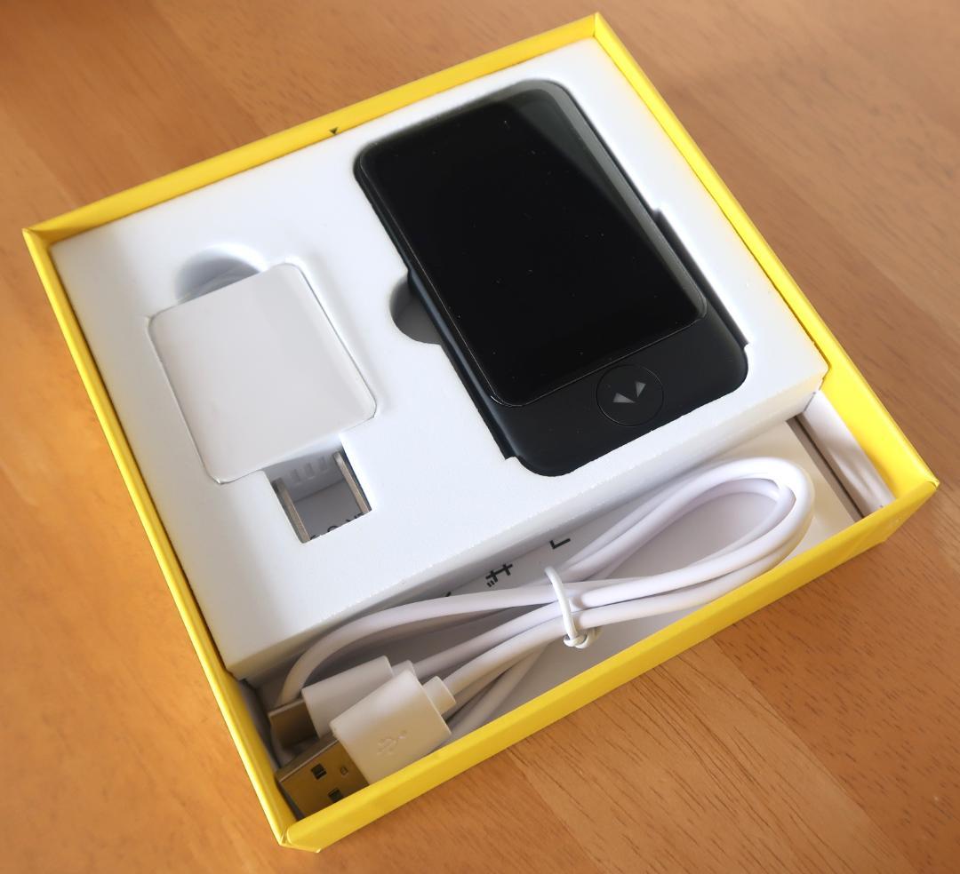 極美品　ポケトークS グローバル通信 2026/3迄　翻訳機 PTSGK　黒