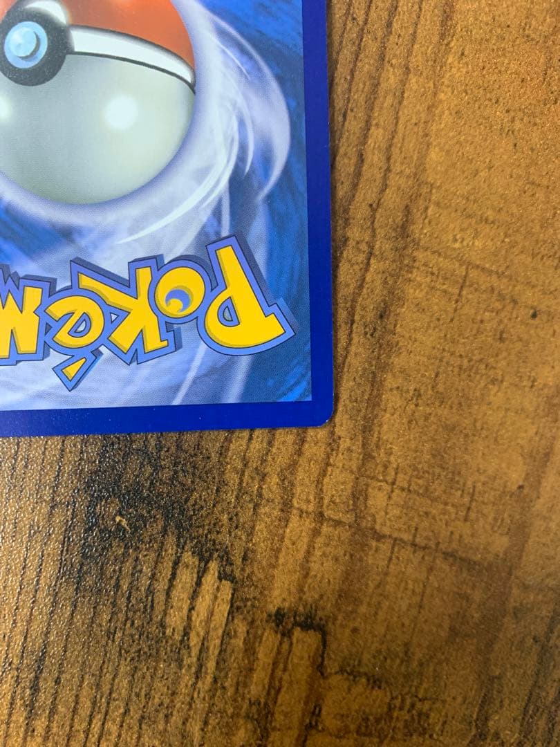 【24時間以内発送】ゲッコウガex 英語版　浮世絵　Greninja ポケカ