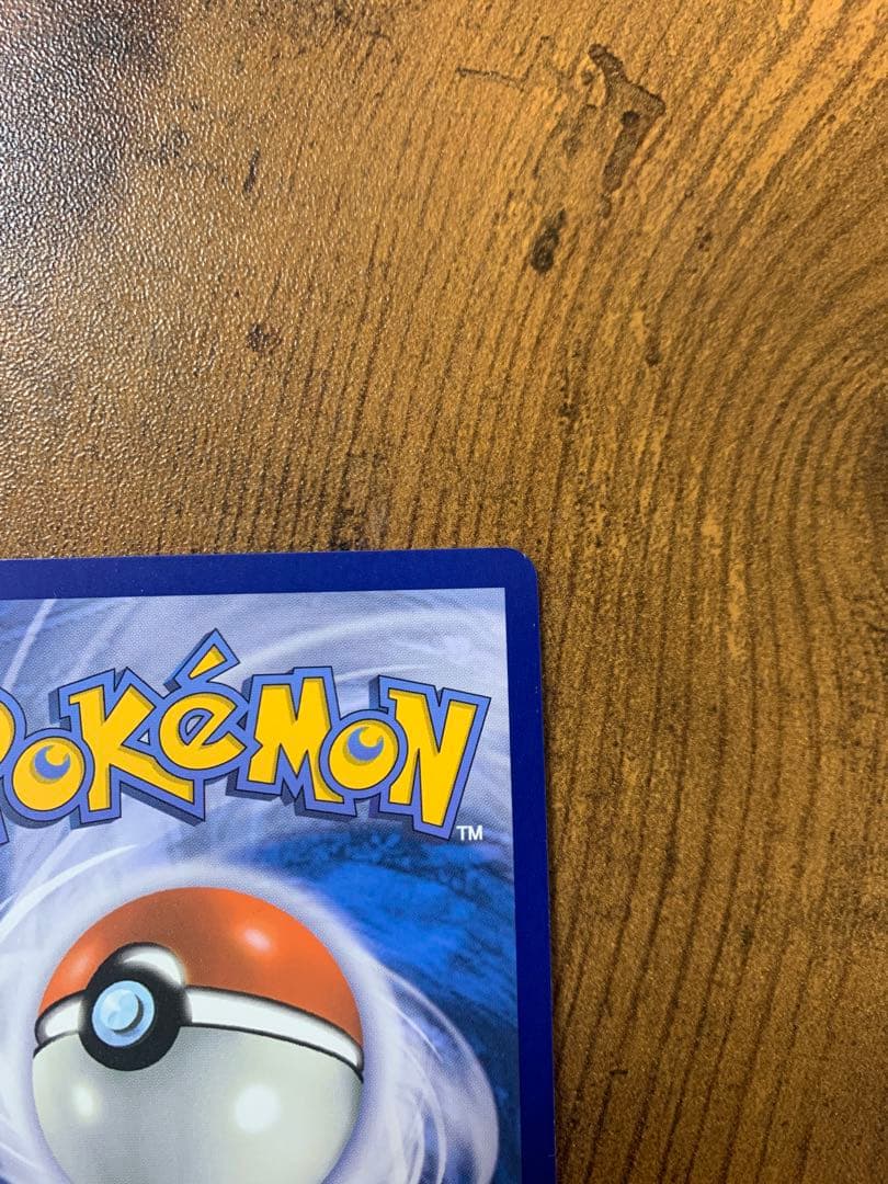 【24時間以内発送】ゲッコウガex 英語版　浮世絵　Greninja ポケカ