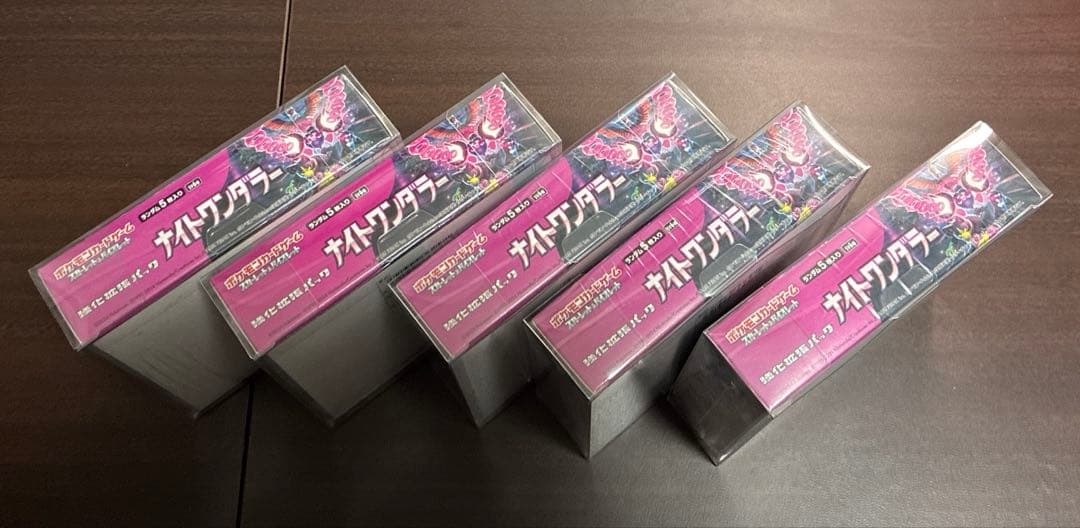【5箱セット】シュリンク付き　ナイトワンダラーbox 5個セットポケモンカード