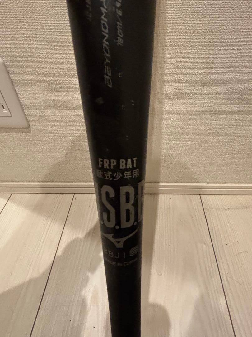 ビヨンドマックスレガシー　ジュニア　78cm