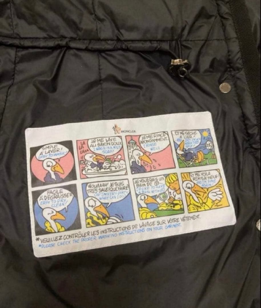 【新品本物】サイズ1 モンクレール エルミンヌブラックダウン719④