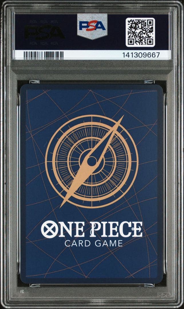 ワンピースカード 五老星 赤文字 PSA10 5連番