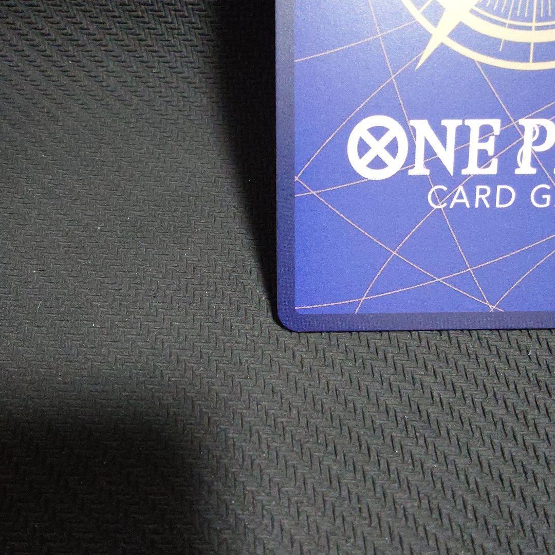 サンジ コミパラ　OP06-119 スーパーパラレル