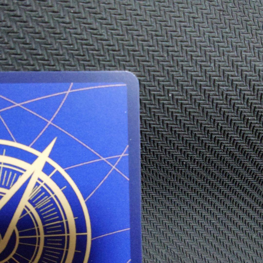 サンジ コミパラ　OP06-119 スーパーパラレル