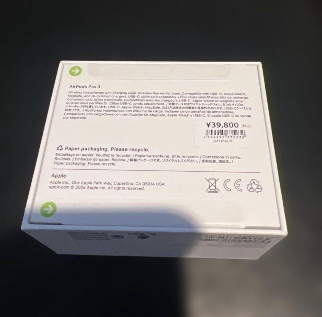 Apple AirPods Pro 3 本体　新品未開封