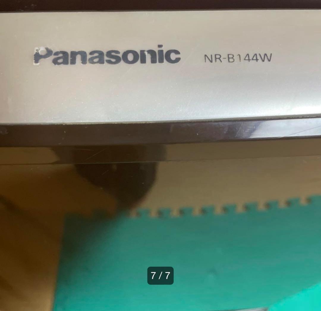 Panasonic NR-B144W パナソニック冷凍冷蔵庫138