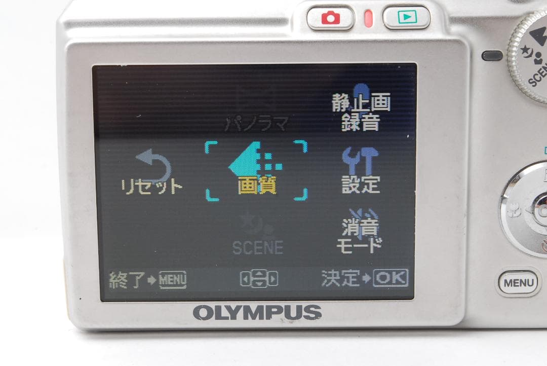 【完動品】OLYMPUS FE-220　オリンパス　コンデジ　シルバー
