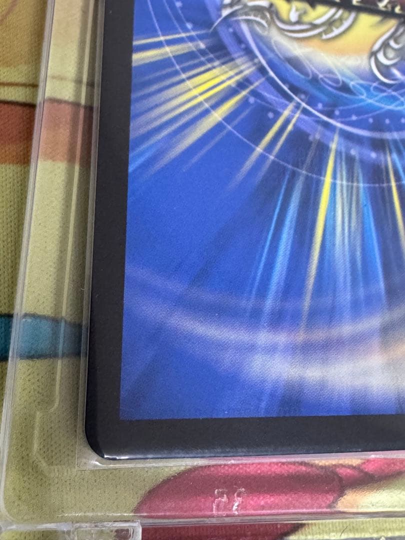 勝利龍装 クラッシュ“覇道” プロモ