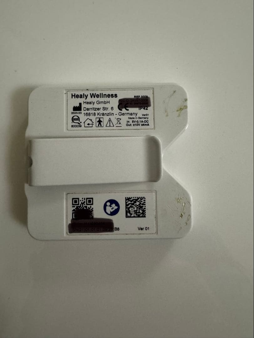 ⭐︎サリー⭐︎Healy レゾナンスプラス　コイル付き