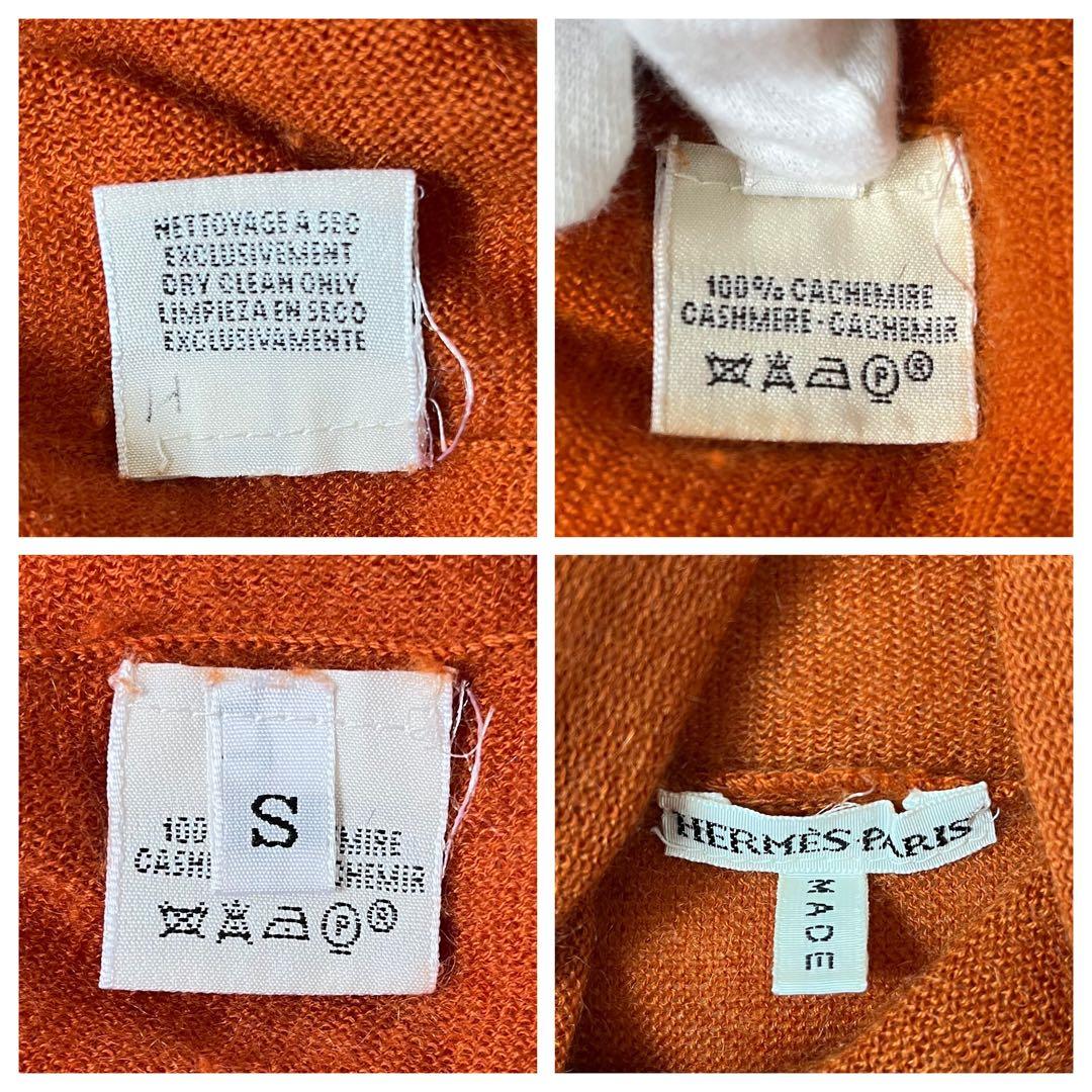 極美品✨ HERMES マルジェラ期 ニット タートルネック カシミヤ