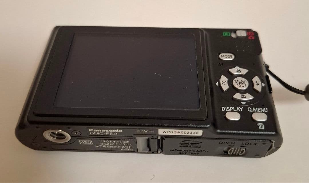 [美品]パナソニック LUMIX DMC-FS3デジタルカメラ