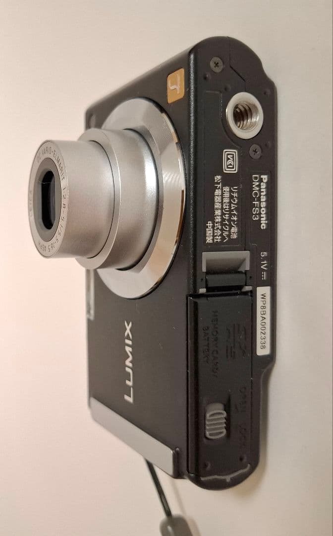 [美品]パナソニック LUMIX DMC-FS3デジタルカメラ