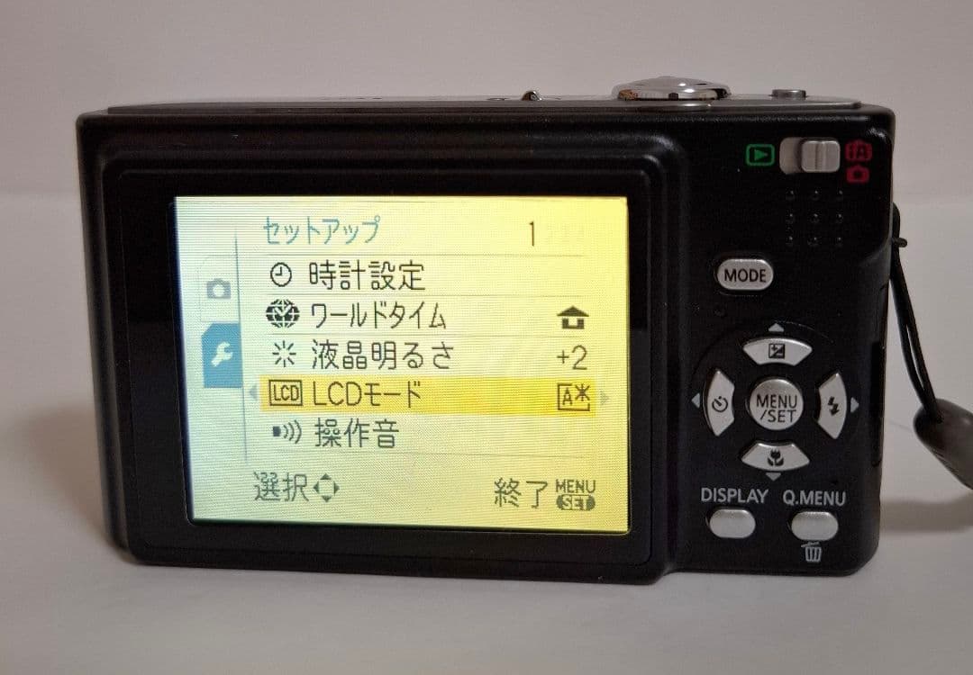 [美品]パナソニック LUMIX DMC-FS3デジタルカメラ