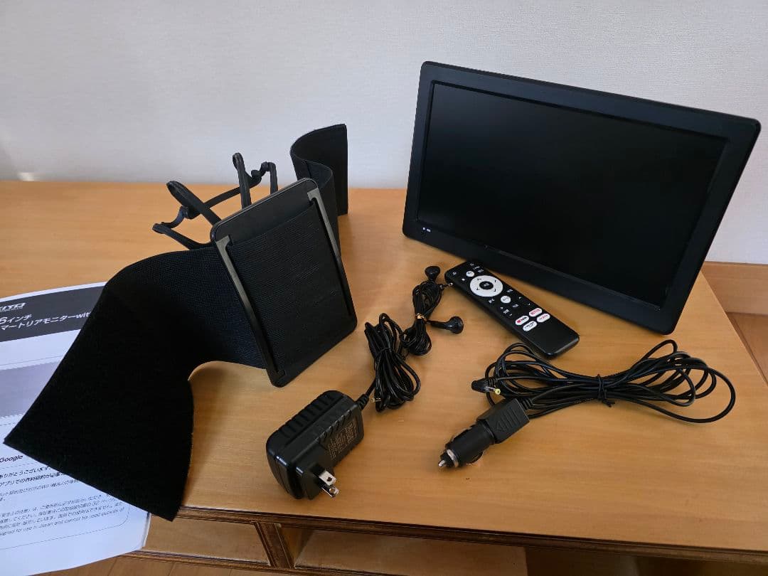 KEIYO車載スマートリアモニター11.6インチAN-M010 2024年